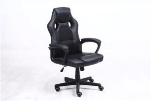 Double Line Game Chair